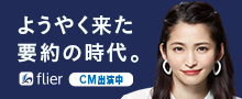 {̗vTCgwflieritC[jxCMo